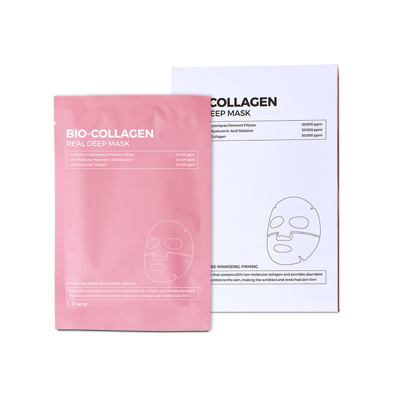 Collagen Face Mask Sheet | Overnight Moisturizing Glass Skin Mask