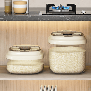 Airtight Food Storage Container with Leak-Proof Seal | Multipurpose Pantry & Fridge Organizer