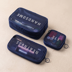 Transparent Mesh Cosmetic & Toiletry Bag | Waterproof Zipper Makeup Organizer Pouch for Travel, Grooming & Daily Essentials