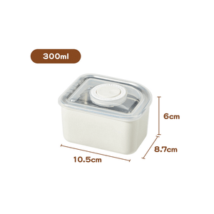 Stainless Steel Multi-Purpose Meal Storage Container 300ml | Compact Airtight Snack & Dip Box