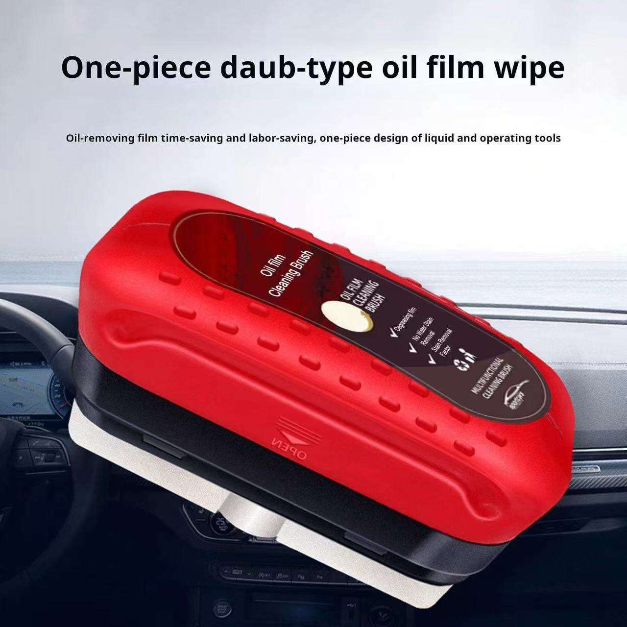Car Oil Film Cleaning Brush | Windshield Glass Cleaner Tool