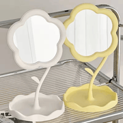 Flower Shaped Makeup Mirror with Tray | Tabletop Vanity Organizer